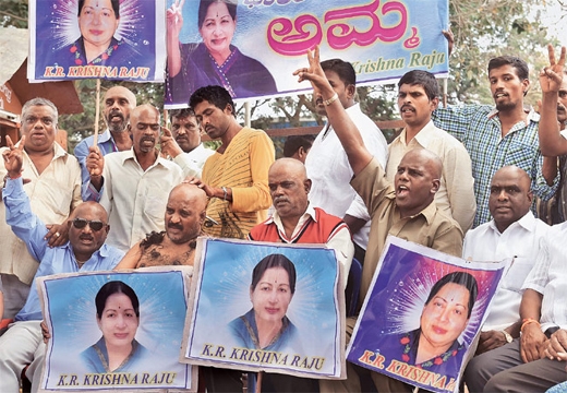 AIADMK poster